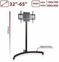 Стойка Arm Media PT-STAND-10, черный