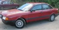 Дефлекторы окон Audi 80 седан (B3 / B4) 1986-1995 Cobra Tuning A10986