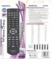 Пульт универсальный HUAYU HITACHI RM-D626 LCD/TV + DVD