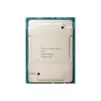 Процессор Intel Xeon Gold 6130 LGA3647, 16 x 2100 МГц, OEM