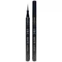 Lilo подводка-фломастер для глаз Matte Liner