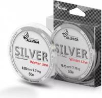 Монофильная леска ALLVEGA SILVER