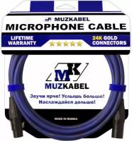 Микрофонный кабель MUZKABEL XXSMK5N - 2 метра, XLR - XLR