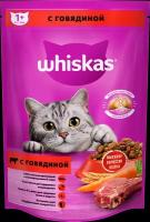 Whiskas корм для взрослых кошек всех пород, подушечки с паштетом из говядины 350 гр