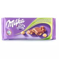Шоколад Milka молочный с цельным фундуком, 100 г