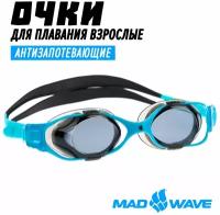 Очки для плавания Mad Wave Precize