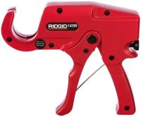 Ножничный труборез RIDGID 1435N (20191) 6 - 35 мм