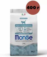 Сухой корм для котят Monge Speciality line, с форелью 400 г