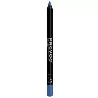 Provoc Gel Eye Liner 74 Entranced Гелевая подводка в карандаше для глаз