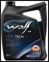 Синтетическое моторное масло WOLF VITALTECH 5W-40 SP 5L