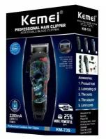 Машинка для стрижки Kemei волос Professional Hair Trimmer арт. KM-735, черный