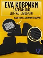 Коврики автомобильные Ева с бортиками в салон DODGE RAM кабина 4 2.0 2008- ПОЛ ворс, Додж Рам, черные соты, черная окантовка