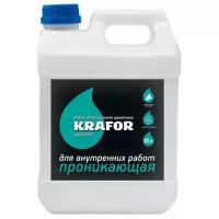 Грунтовка Krafor проникающая для внутренних работ