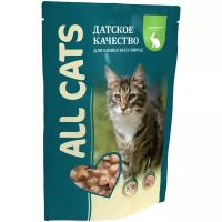 Влажный корм для кошек ALL CATS с кроликом 85 г (кусочки в соусе)
