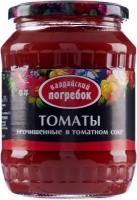 Томаты в томатном соке валдайский погребок неочищенные, 720мл