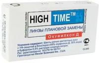 Контактные линзы CooperVision High Time 55, 6 шт