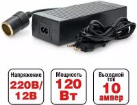 Преобразователь напряжения автомобильный AVS IN-2210, сетевой адаптер 220/12V, A80980S