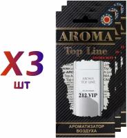 Ароматизатор Aroma Top Line в машину Aroma №39 VIP212