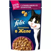 Влажный корм для взрослых кошек Felix Sensations, с уткой, со шпинатом 26 шт. х 85 г (кусочки в желе)