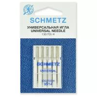 SCHMETZ Иглы №90 универсальные 130/705H, 5шт