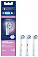 Насадка Oral-B Sensitive Clean для электрической щетки, 3 шт