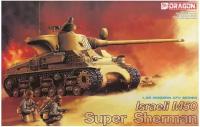 Сборная модель DRAGON Israeli M50 Super Sherman 1:35 (3528)