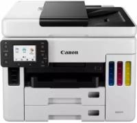 МФУ цветное Canon MAXIFY GX7040 4471C009 A4, 1200*600dpi, 24/15,5ppm, USB/Ethernet/Wi-Fi, tray 250*2, c СНПЧ