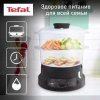 Пароварка Tefal Minicompact VC139810, с таймером, индикатором уровня воды, 800 Вт, черная