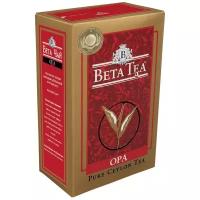 Чай черный Beta Tea ОРА цейлонский листовой