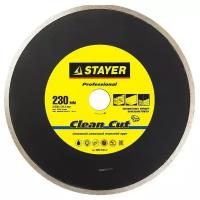 STAYER Clean Cut 230 мм, диск алмазный отрезной сплошной, керамогранит, мрамор, плитка, гранит (230х25.4 мм, 5х2.4 мм), 3665-230, серия Professional