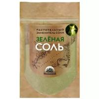 Зеленая соль Salicornia Nutrition (растительный заменитель соли) в крафт пакете, 25 г