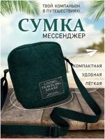 Сумка-мессенджер Top Pocket вельветовая маленькая, темно-зеленая