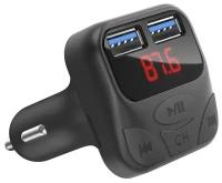 Bluetooth FM-трансмиттер для автомобиля 2 USB Handsfree 5V 3,1A Bluetooth 4.2 + EDR Dream X25