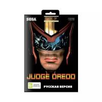 Игра для Sega: JUDGE DREDD