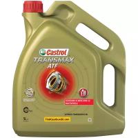 Трансмиссионное масло Castrol Transmax ATF DEXRON®-VI MERCON® LV Multivehicle для АКПП, 5 л