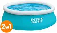 Бассейн Easy Set 183х51см, 886л, Intex