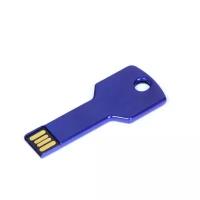 Металлическая флешка Ключ для нанесения логотипа (4 Гб / GB USB 2.0 Синий/Blue KEY)