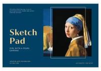 Альбом для рисования Greenwich Line 40 листов, А4, на скрепке Great painters, Vermeer, 120 г/м2