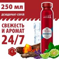 Дезодорант спрей Old Spice WhiteWater, 250 мл