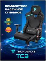 Компьютерное кресло ThunderX3 TC3 Jet Black