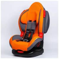 Удерживающее устройство для детей BUNNYFAVORITE Round Isofix гр. I/II, Orange Gray