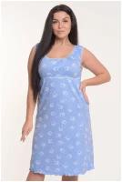 Ночная сорочка Modellini 1320/1, 48 размер, голубая