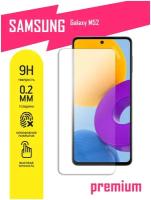 Защитное стекло для Samsung Galaxy M52/Самсунг Галакси М52 гибридное (гибкое стекло), олеофобное покрытие, без черной рамки, на экран