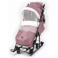Санки-коляска Ника детям НД7-5К пыльно-розовый с шишкой