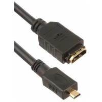 Аксессуар CBR microHDMI - HDMI 0.15m CB 235