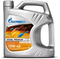 Масло Gazpromneft diesel premium 10w40 4л Gazpromneft 2389901339