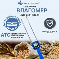 AQUA-LAB AQ-M30G3 влагомер для 25 видов зерновых