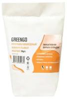 Противогололедный реагент Greengo MpS 5 кг мешок