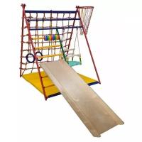 Детский спортивный комплекс Вертикаль Весёлый малыш Transformer складной фанерная горка