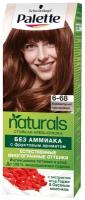 Палетт Naturals Стойкая крем-краска для волос с экстрактом ягод Годжи, 6-68 карамельный каштановый, 50 мл